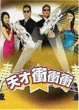 一人食堂 日本美食纪实综艺海报
