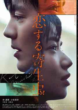 热播榜第一作品缩略图