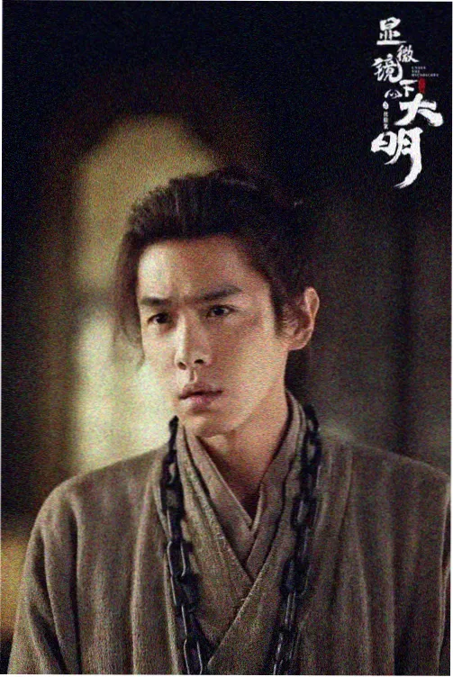 热播榜第三作品缩略图