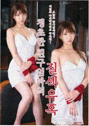 热播榜第六作品缩略图